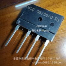 GBJ5010 PB5010 PB5012 ���ȫ�� �����Ŷ� 50A 1000V
