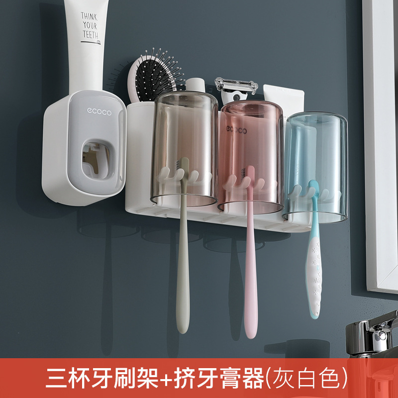 歯ブラシホルダー歯磨きコップうがい壁式トイレ穴なし壁掛けネット赤収納棚歯磨きシリンダーセット|undefined