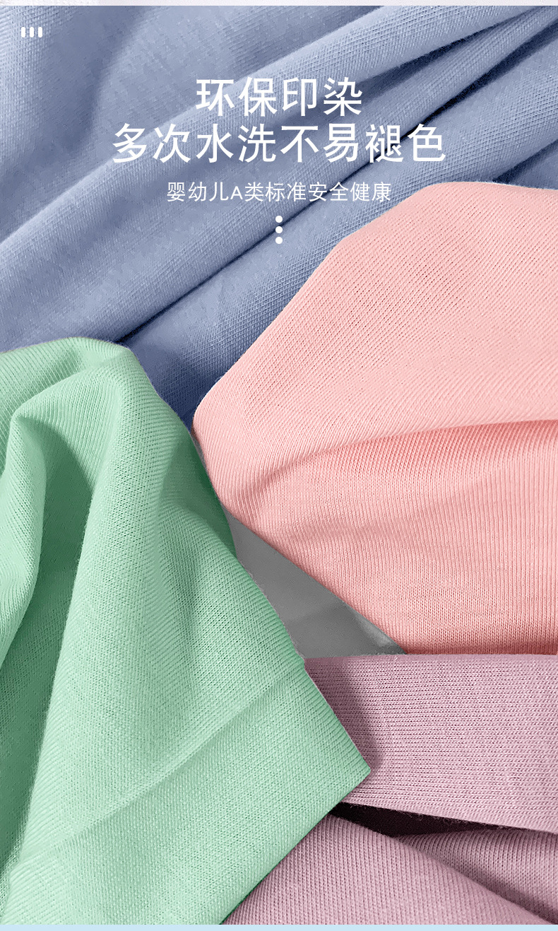 O1CN01f38Ohw1u3LXUX08rT_!!2086