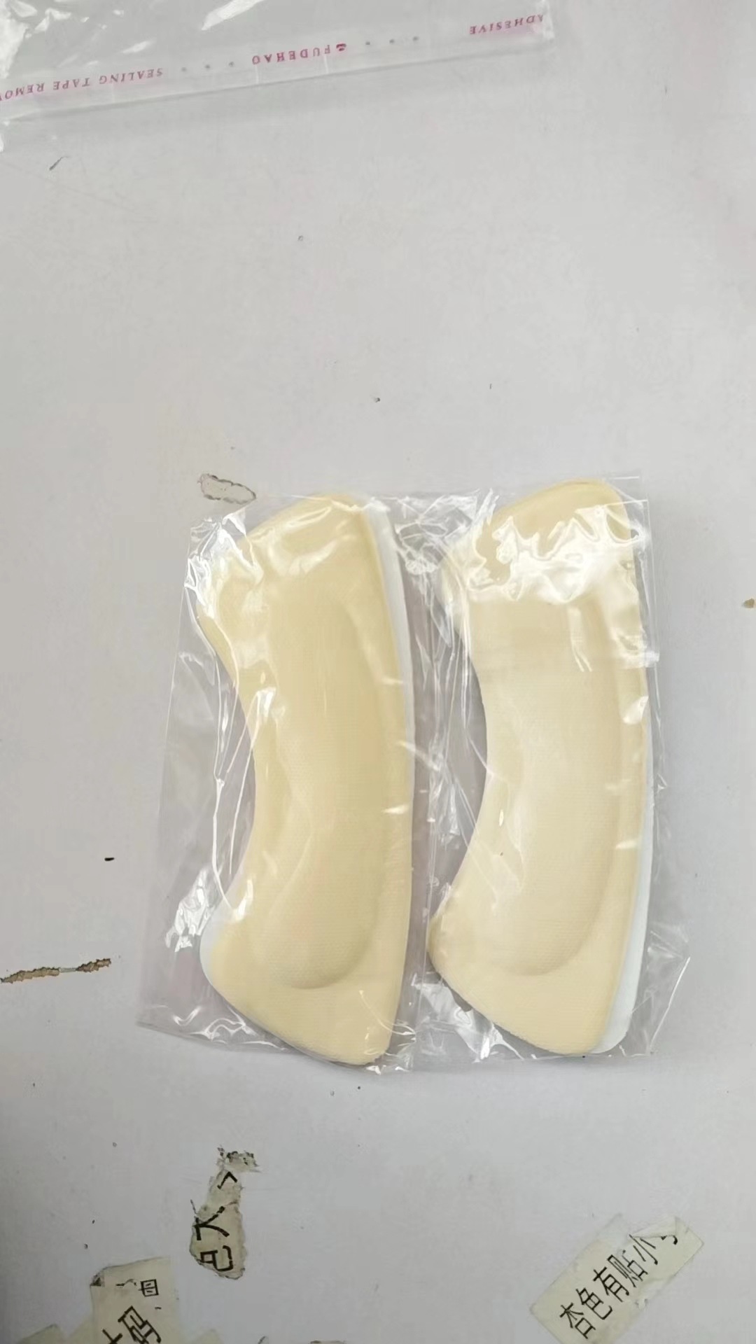 Leather Shoes Anti-Slip Heel Adjuster Shoe Size Anti-Chafing Sponge Insoles Invisible Thickened High Heel Half Insoles for Men and Women