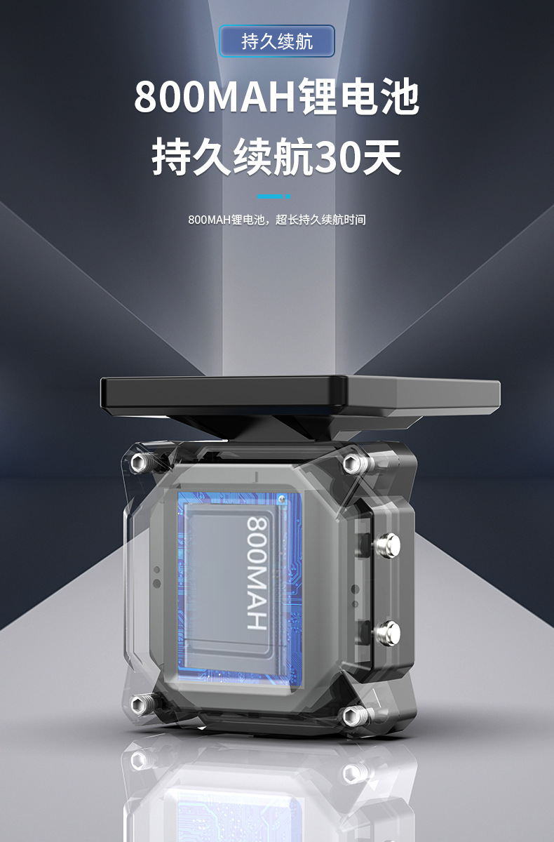 Motorcycle Tire Pressure Monitor, External Wireless High-Precision Electric Motorcycle Sensor, Smart Tire