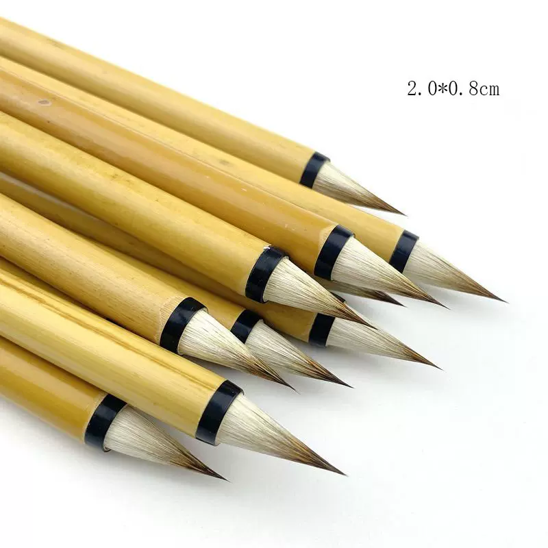 兼毫小楷毛笔短蒜鸡距笔小楷小行书抄经写卷圣教序书法毛笔可刻字