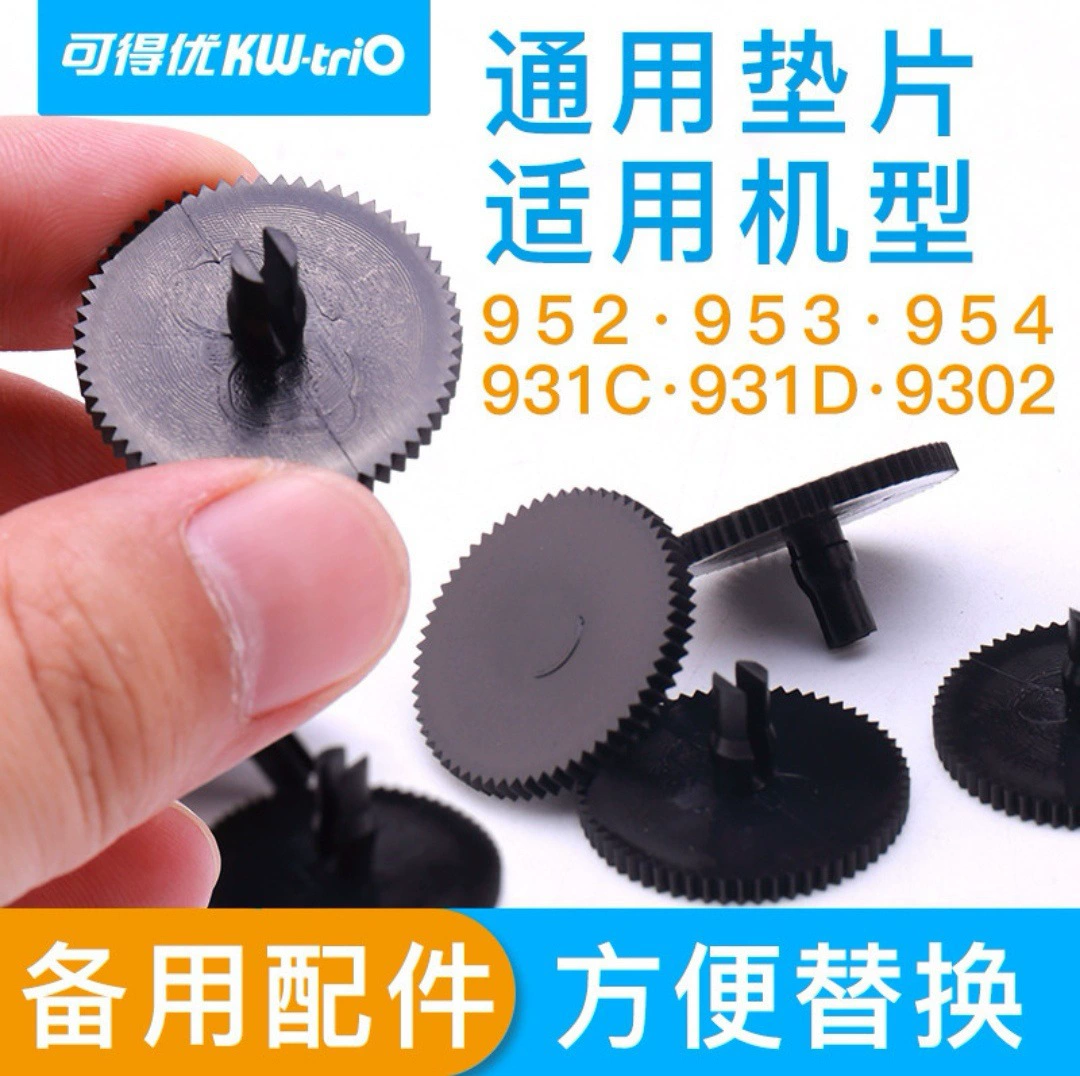 Может быть отличным аксессуары для штамповочного станка прокладка пластиковая прокладка для ножа войлочная пластина 952 953931CR3R30R40R5 прокладка