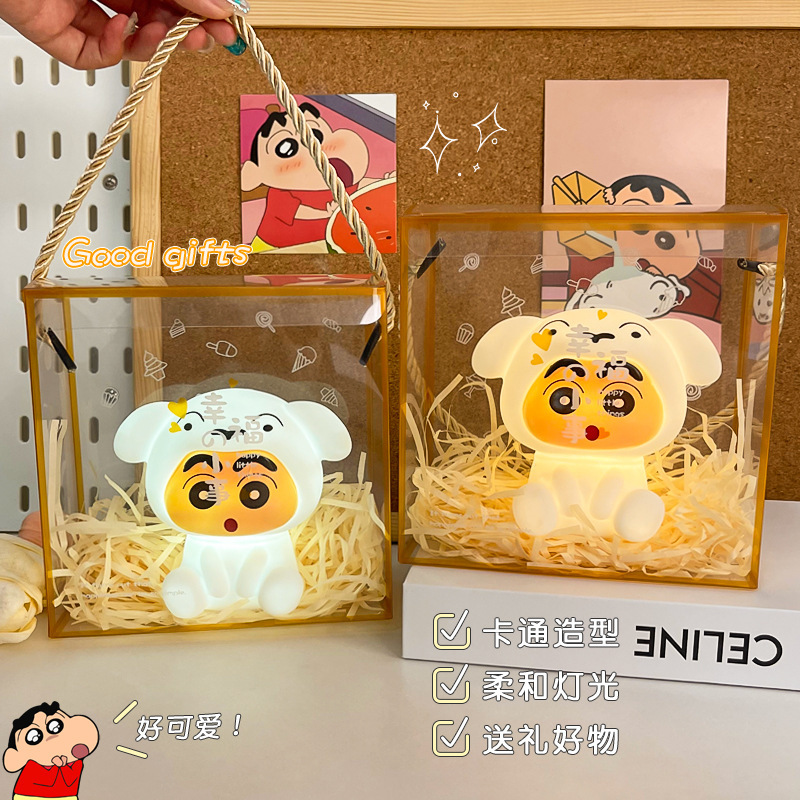 漫画クレヨンしんちゃんナイトライトパットライト寝室寮ベッドサイドランプ子供の睡眠ライト誕生日ギフト|undefined