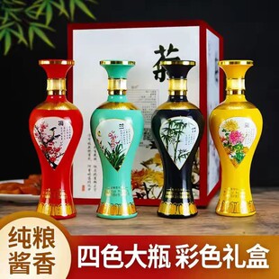 ÷�m����F���u��53���ղؼo��Ƽ��Z�߶Ȱ׾�����500ml*4ƿ���l