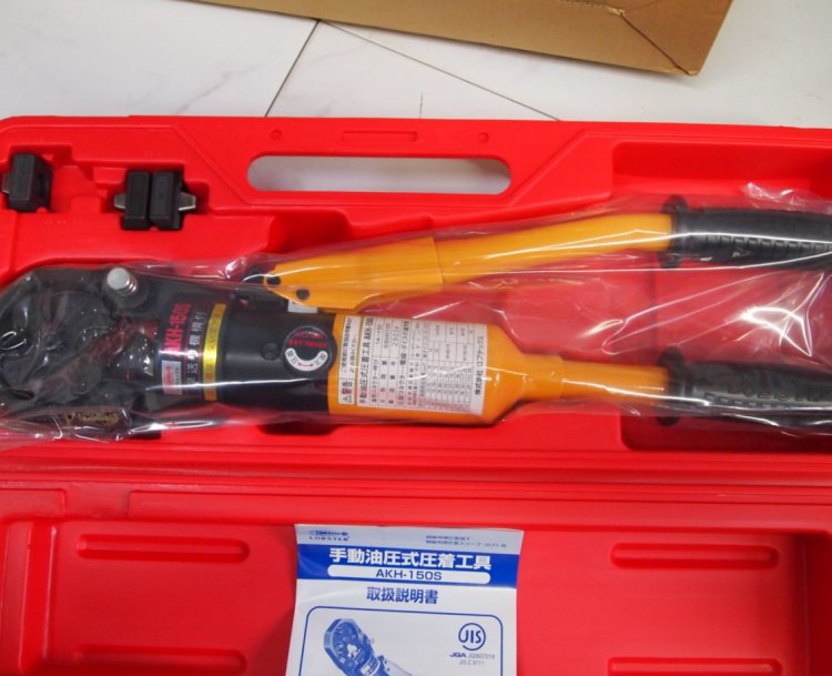 LOBSTER虾牌五金手动油压式工具压接钳AKH-150S