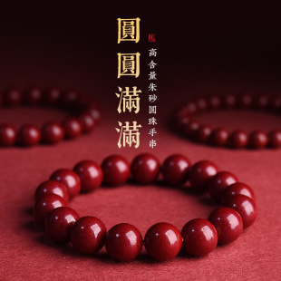 ��Ȼ��ɰ�ִ�Ů�����ԭ�V�ߺ����Ͻ�ɰ����ЏS�����l�ɻ��