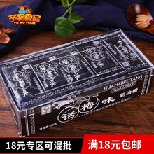 ��ζ˼Ԓ÷����270�� 80��ܛ�Ǒ��f�ǹ���ʳԒ÷ζ�����ǝM�~���]