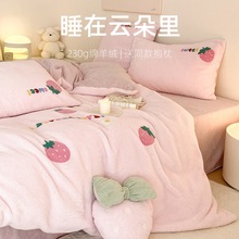 �������䡫�߿��ؾd��qţ�̽q�ļ���ins��Ů�Ĵ��α��׼ӽq4����