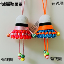 �ֹ���ë�������ϰ���ҕ�l�̳̄���ɐ�diy���������߾�����