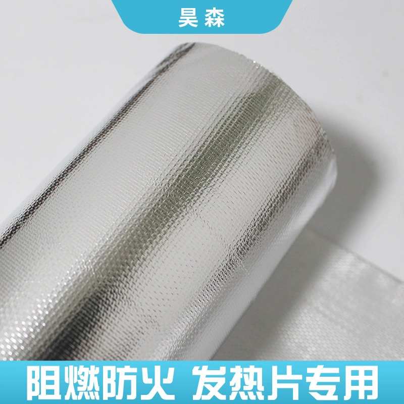 Устойчивая к высоким температурам огнестойкая вентиляционная труба, нагревательный лист, огнестойкая ткань, армированная стекловолокном, алюминиевая фольга, самоклеящаяся стекловолоконная ткань