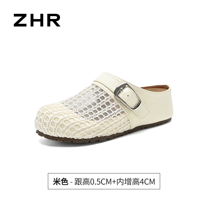 Dép sandal nữ quai chữ V đế tăng chiều cao, mũi trùm thoáng khí — LR12 Màu be