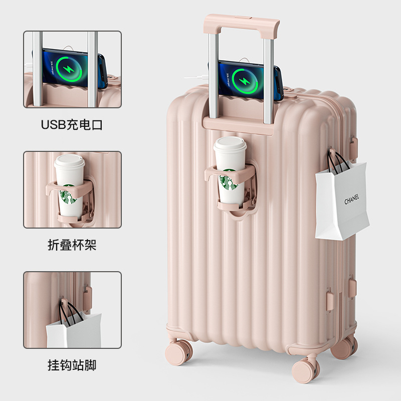 분홍색