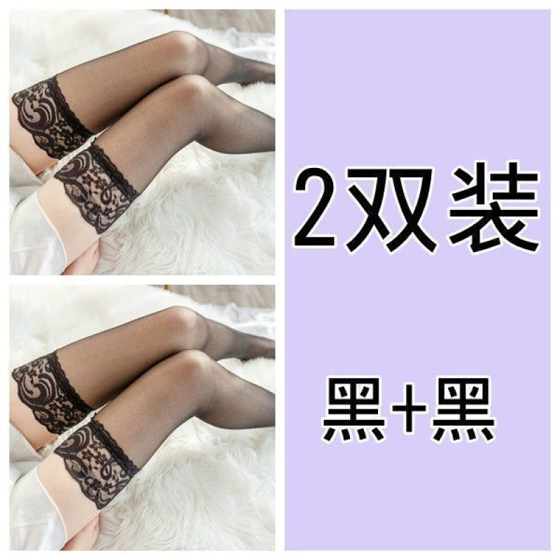 블랙[레이스] 2켤레