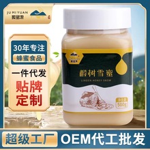 ����Դ�W�t�����aƷԴ�^���S��ʳ���e���bϲ���r�����B鲘�ѩ��