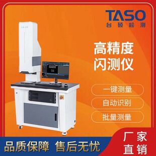 ̨�T��ʽһ�I�W�y�x�Ԅ��R�e�������������y���߾���Ӱ����ٜy��