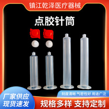 Ǭ�ɿ羳���I�Ӻ�͸���c�z�Ͳ���lһ�������ϼӺ��ք��c�z�Ͳ