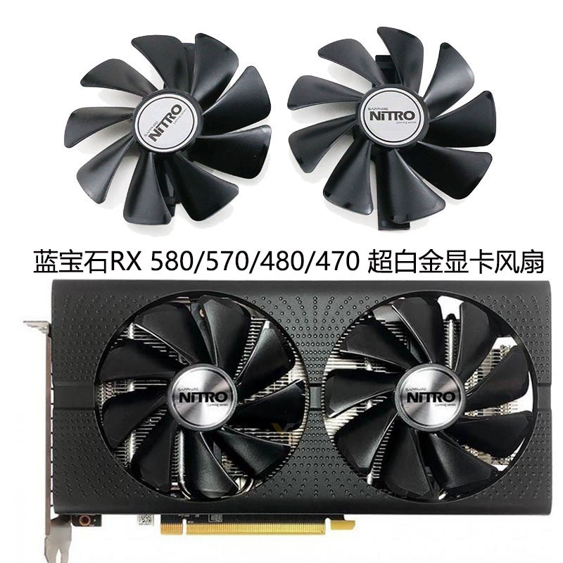 Новый видеокулер для Sapphire RX 580/570/480/470 Platinum/Super Platinum Edition OC с подшипником