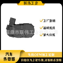 19300180/27986HC����������������IMPALA/TERRAZA���������ŷ���