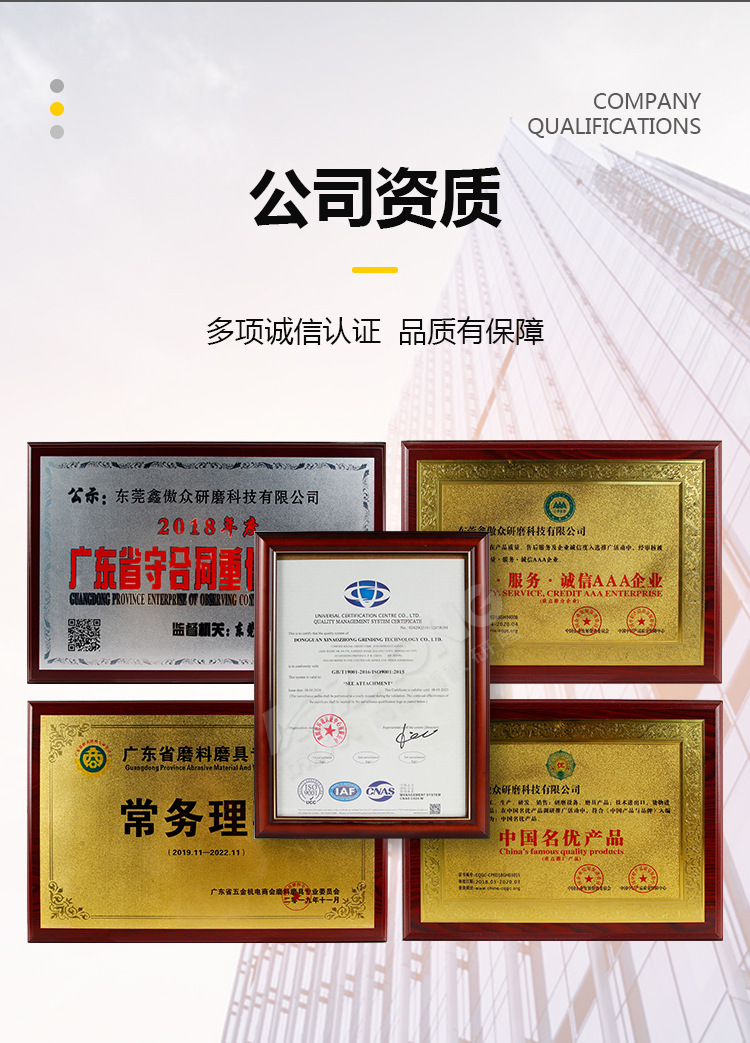 国产咖啡色海绵砂详情图