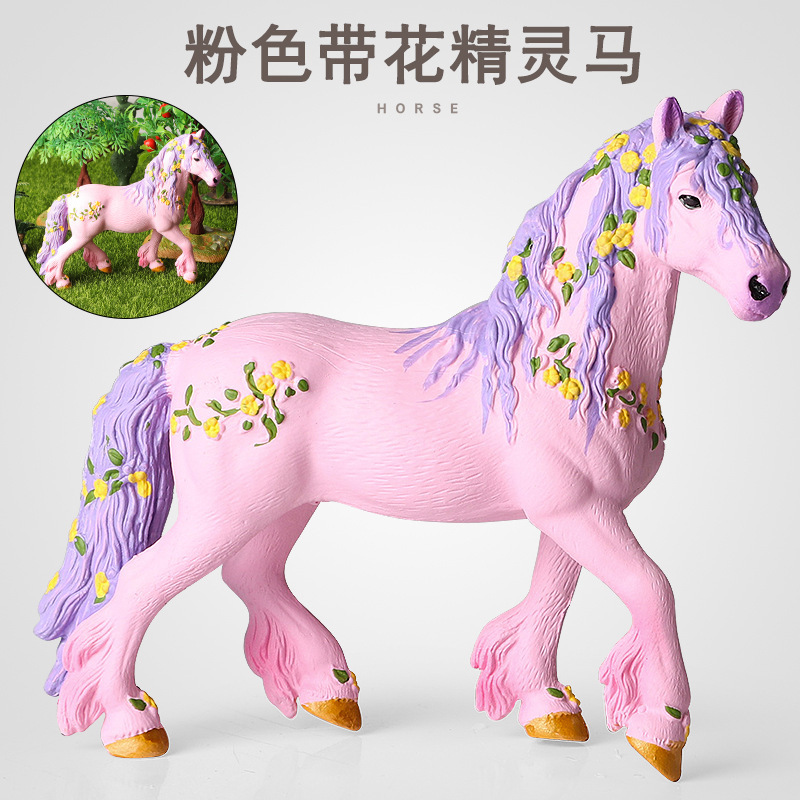 European mythical animal simulation model pink god beast fairy horse fantasy beast pegasus unicorn children's science and education ornaments
