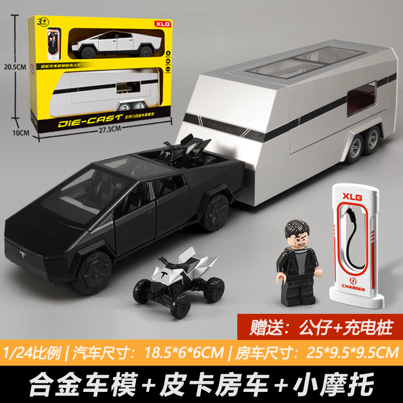 1:24 Tesla Camping RV con motocicleta con retorno de luz y sonido Nuevos juguetes de modelo de coche de aleación transfronterizos