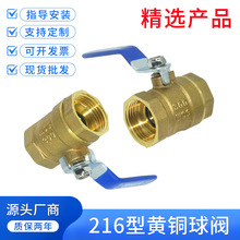 216�~���y�ݼy4��6��dn15202540�S�~�p�Ƚz�y�T�_�P�Ӻ��ԁ�ˮ�y