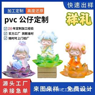 PVCä�ж������w���z������ż����ע�����k�[��pu��֬����ӆ��