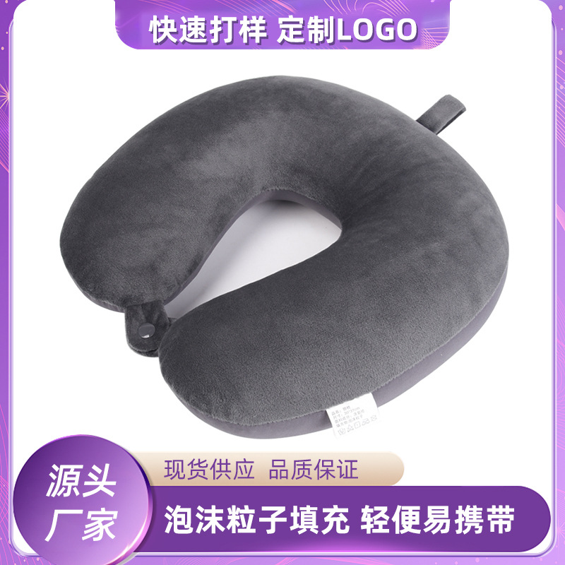 Partículas de espuma u almohada cuello protector de la cabeza del coche para dormir viaje cuello almohada de la oficina para el almuerzo almohada u almohada al por mayor