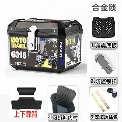 Motorcycle trunk, Electric Vehicle Trunk Motorcycle - lined-backrest-model-45l-g318-shock-absorbing-base-plate-installation-accessories