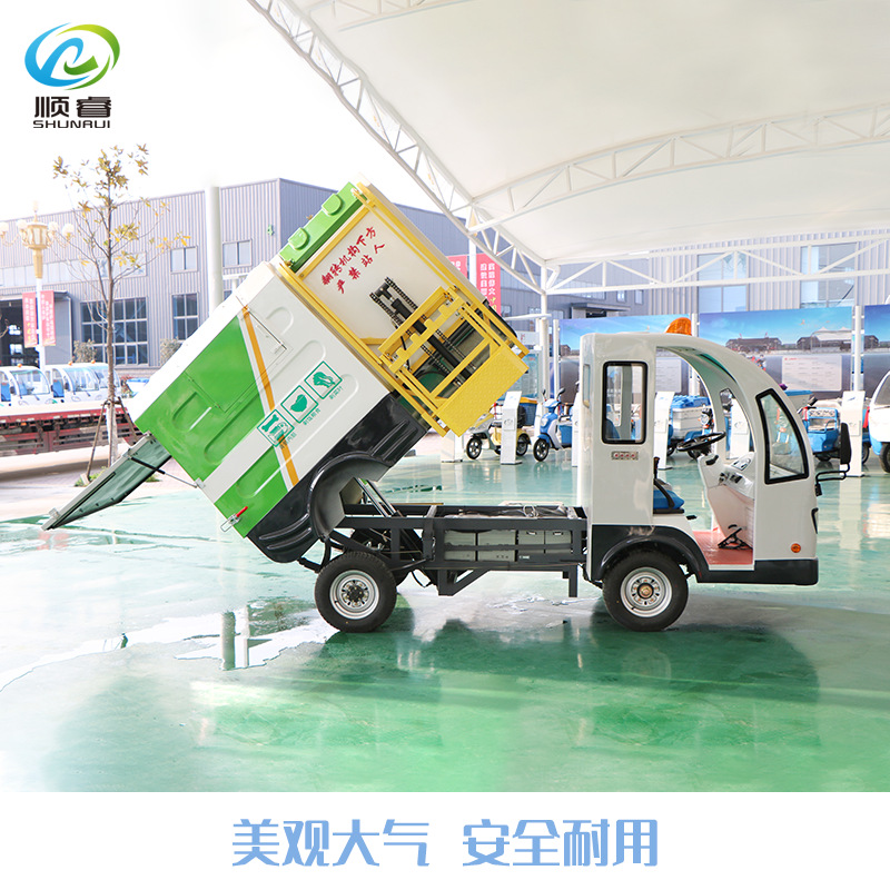 ˳Ϸʵ綯Ͱҵ綯ͰͰ˳