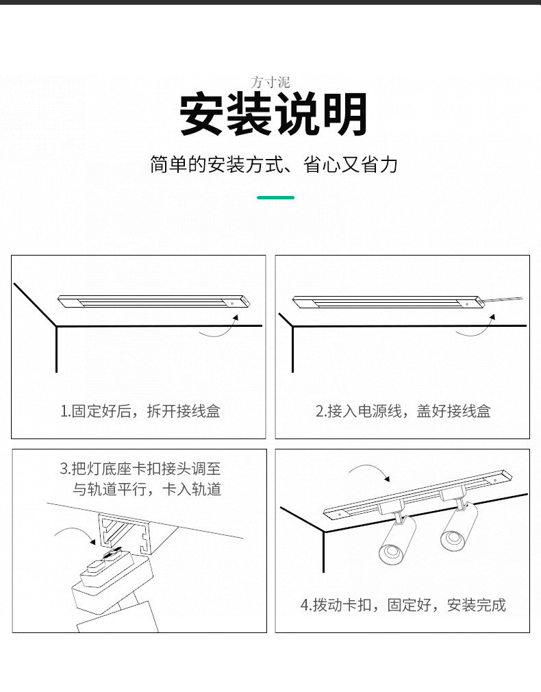 e5640846-6093-423f-9042-dffd455480e4.jpe