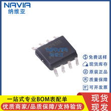 ԭװ NCP4318BLCDR2G ��ƬSOP8 AC-DC����������ѹ��оƬIC