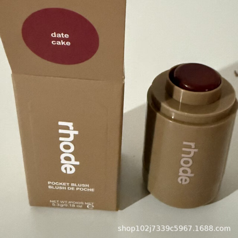 Hailey's Same Style Lip and Cheek Dual-Use Tinted Rhode Skin New Blush Stick Piggy/Freckle Hailey's Same Style Lip and Cheek Dual-Use Tinted Rhode Skin New Blush Stick Piggy/Freckle