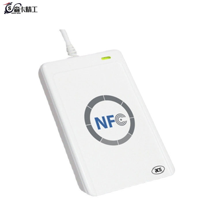 ACR122U读写器NFC读写器IC发卡器门禁卡复制机RFID读写器ID读卡器