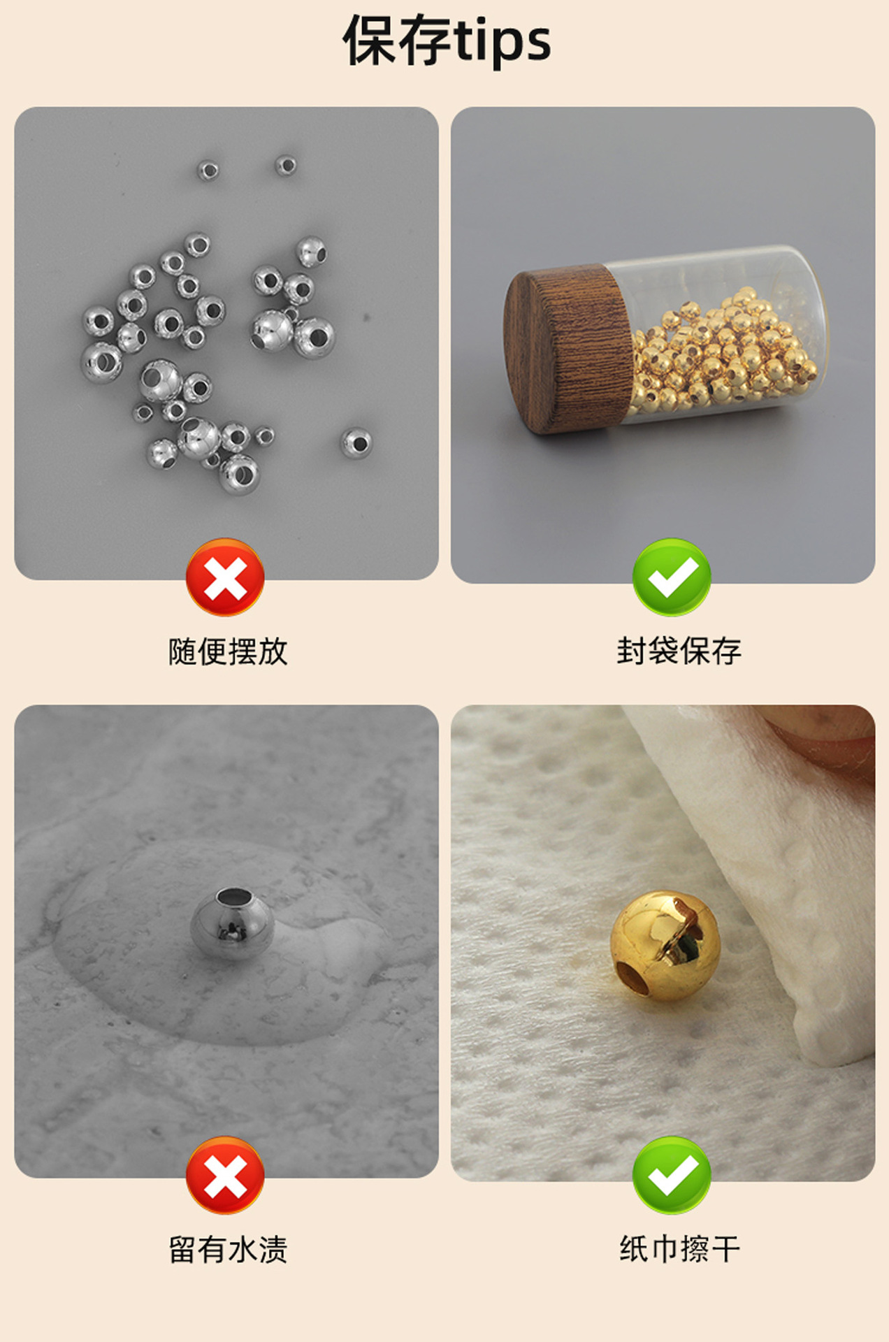 18K Gold-Plated Gold-Covered Color-Preserving Small Round Beads Gold Beads Loose Beads Spacer Beads Handmade DIY Beaded Bracelet Jewelry Accessories Materials