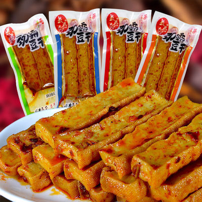 snacks snack Hunan specialty Ba Jin Dried tofu 1000g Independent packing Spicy and spicy Spicy strips Vegetarian meat Manufactor