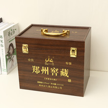 厂家批发木质酒瓶包装盒六只装翻盖手提白酒盒复古礼品盒可印logo