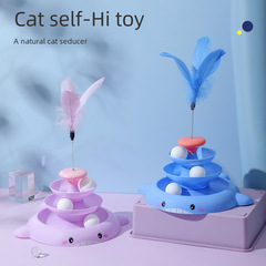 Cross-border three-layer track mouse turntable, intelligent self-entertaining mouse toy, feather cat teaser, amusing cat toy, cat toy