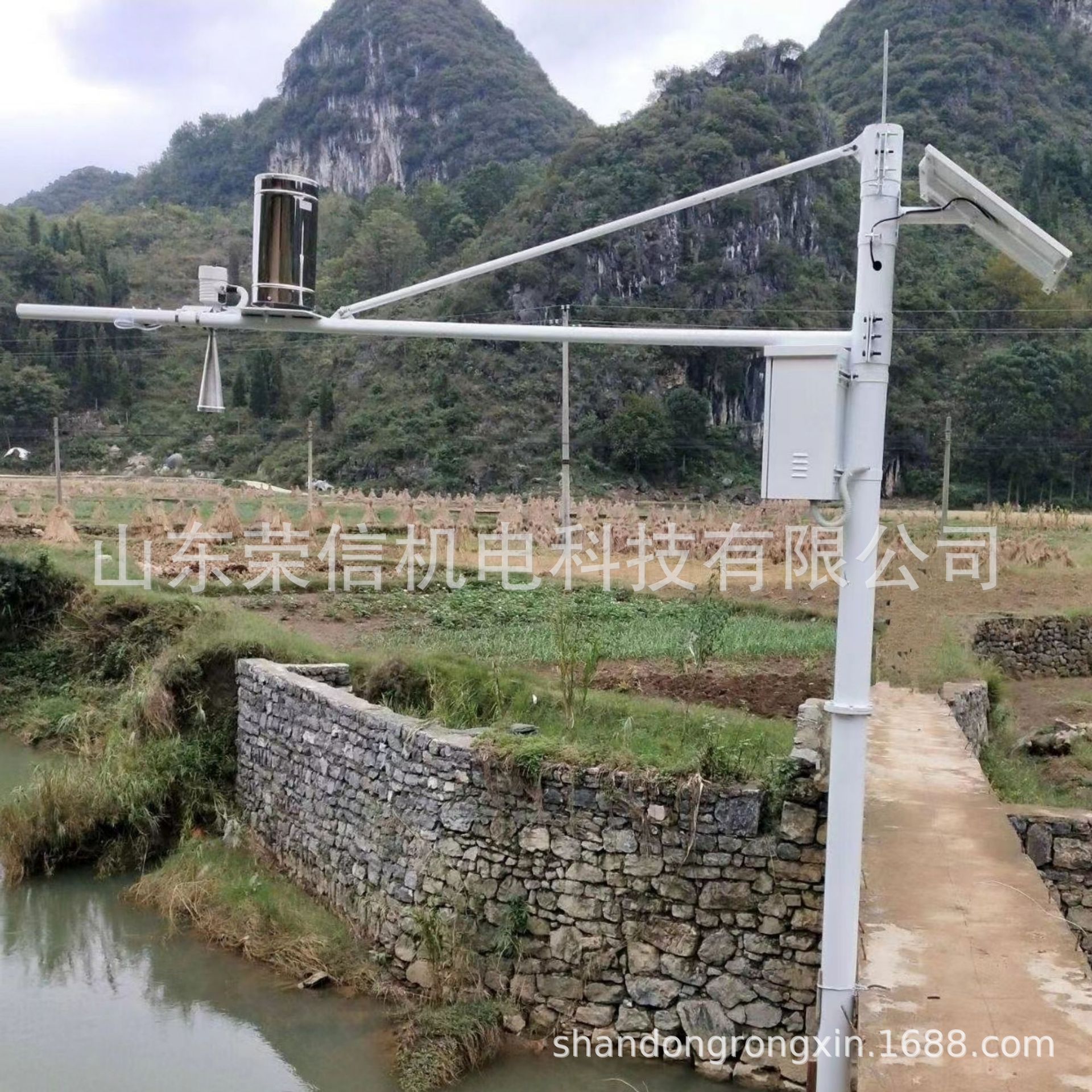 水雨情监测系统 河道水位在线智能监测系统（无线远程控制）