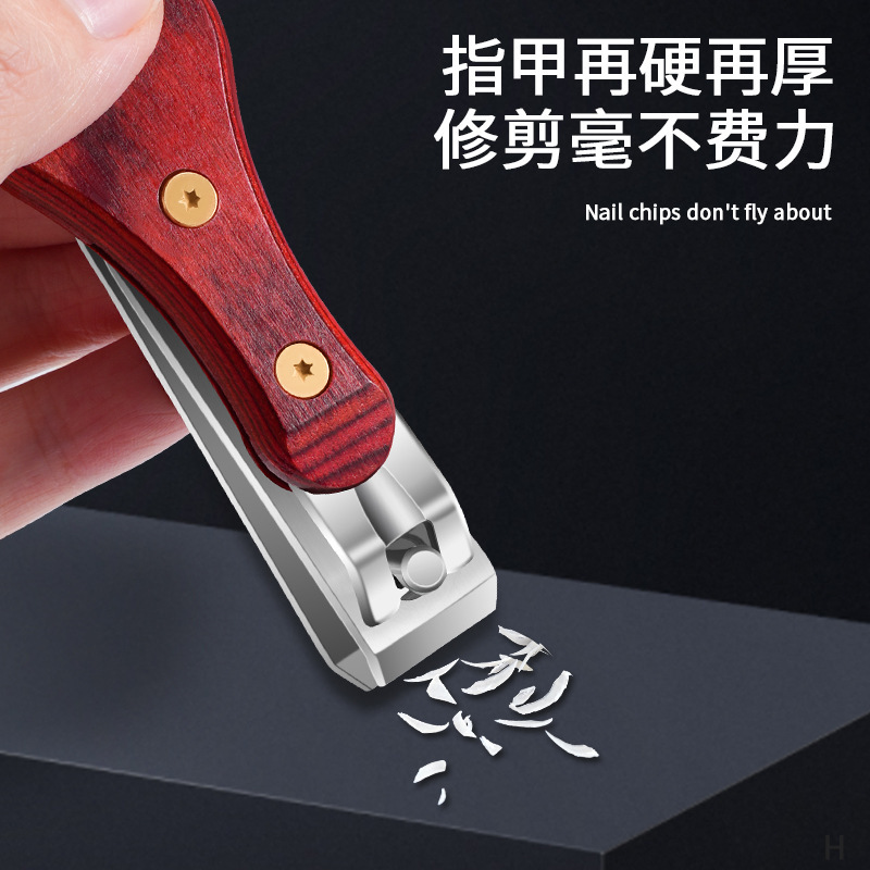 Mango de madera, conjunto de tijeras de uñas, alicates grandes duros, cuchillo de uñas, alicates de uñas, abertura de uñas gruesas.