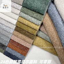 ȦȦ��ѩ�᠖ɳ�l���Ϸ��鲼�������|���|���������ܛ����ˇƷ