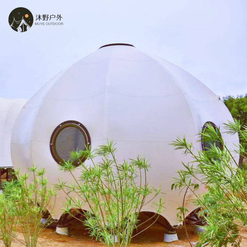 Muye Outdoor Scenic Spot Red Star Sky Tent Wild Luxury Camping Restaurant Tent Camping Hotel