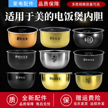 �m��������҃�đ�1.6L3L4��5L���⁽𶦸���մͨ��WFS40FZ