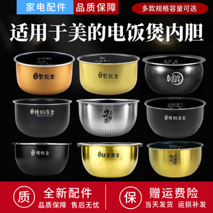 �m��������҃�đ�1.6L3L4��5L���⁽𶦸���մͨ��WFS40FZ