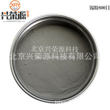 99.9%�a��8&micro;m�U���a�� �߼��� ���ص͜غϽ��a�� �S��ֱ���F؛