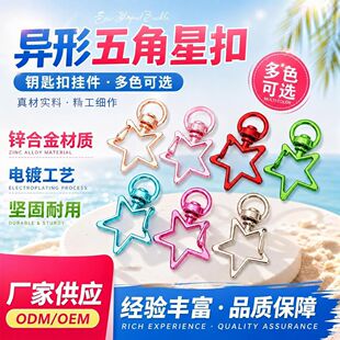 diy�F؛�\�Ͻ��οې��Ŀ�����ǿ۲�Ӿ耳׿ے�����ɫ����