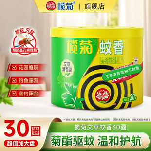 �������P���ô�P������҃ȟo�����ݜ������e�^�Ƶ��������l