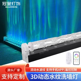 吊灯;落地灯;LED装饰灯