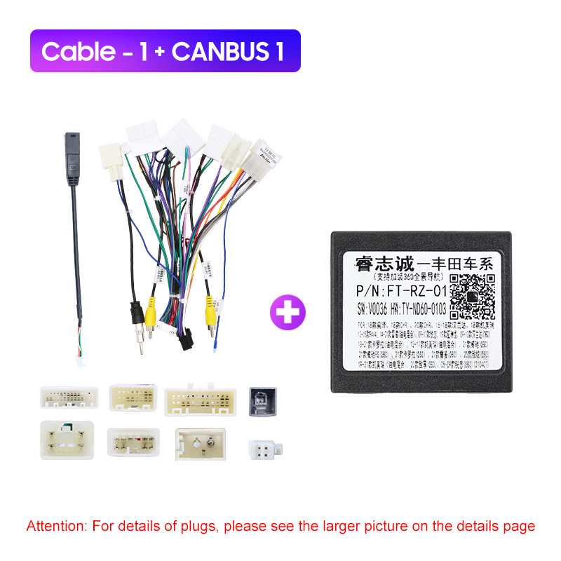 Dvd Large Screen Navigation Frame Suitable for Toyota/Sienna 9inch Sienna2016-2018 Modified Panel Frame